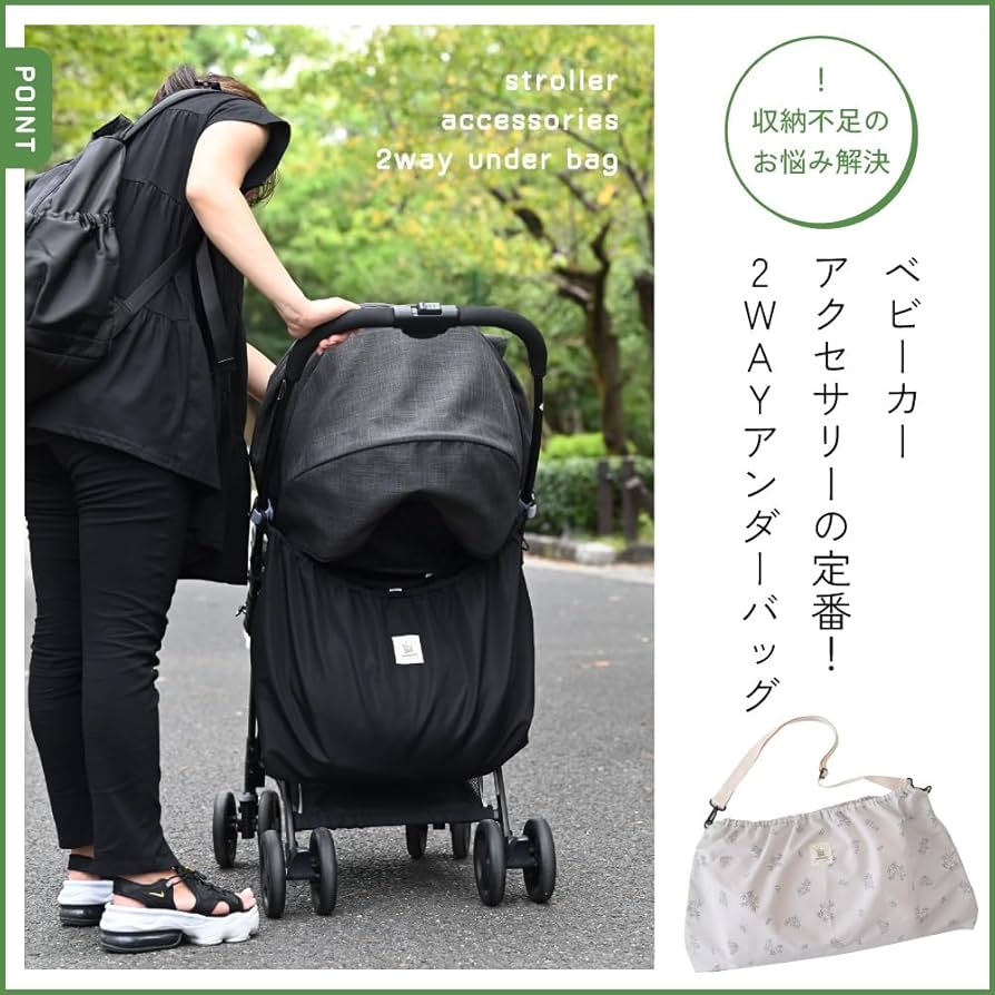 incarnation ベビーカーフバックパック incarnation ベビーカーフバックパック incarnation イン